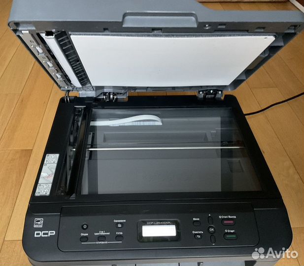 Мфу лазерное Brother DCP-L2540DNR