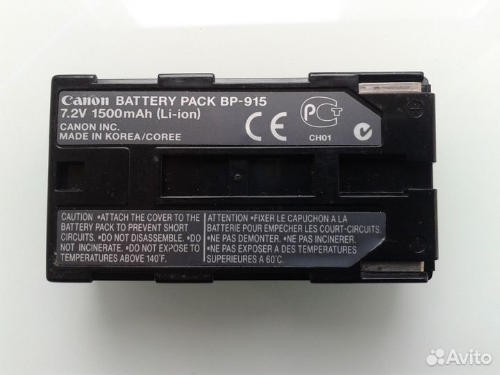 Аккумуляторная батарея для видеокамеры canon