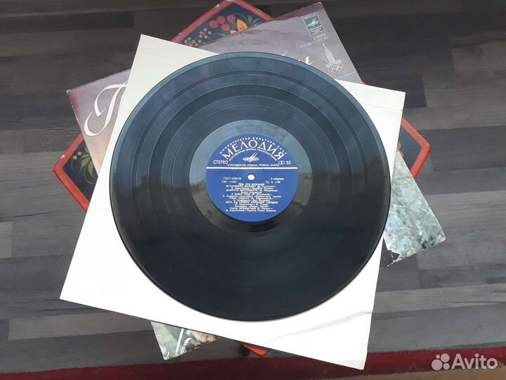 Продаю пластинку