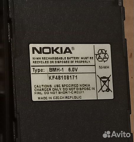 Nokia 3110 объявление продам