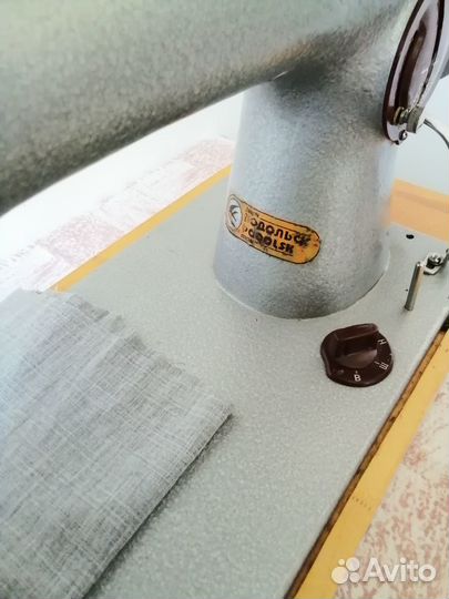 Швейная машинка