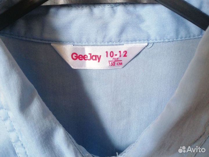 Блузка школьная