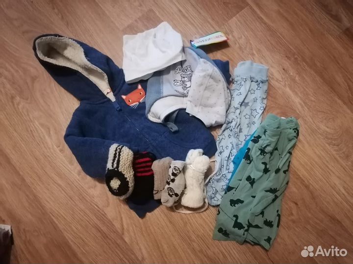 Пакет вещей