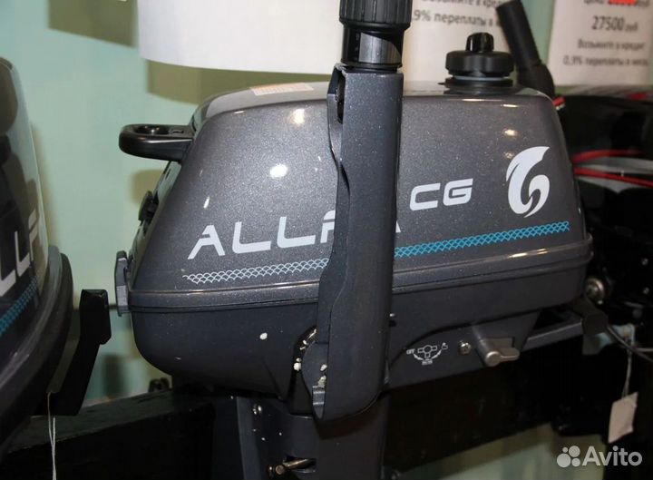 Лодочный мотор Allfa (Альфа) CG T 3 Б/у