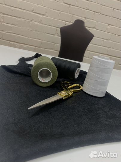 Ателье. Пошив и ремонт одежды