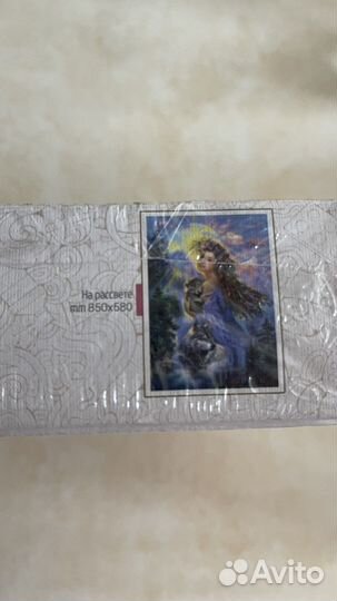 Настольные игры