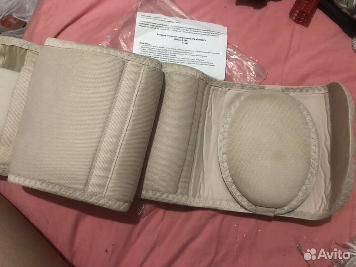 Бандаж грыжевой «Триверс» Т-1442