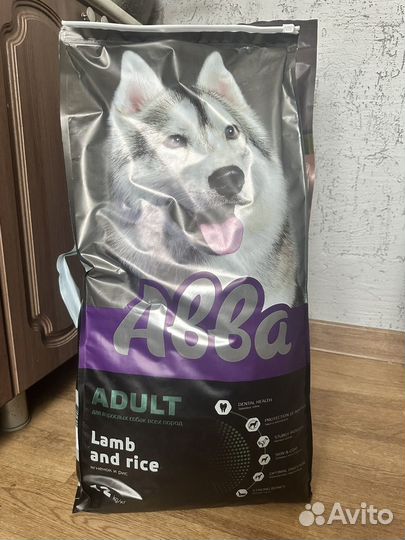 Корм для собак abba, sirius