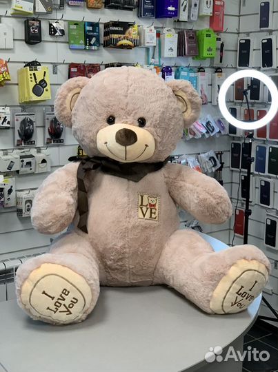 Плюшевые медведи