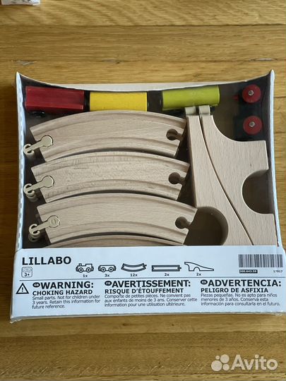 Железная дорога деревянная IKEA