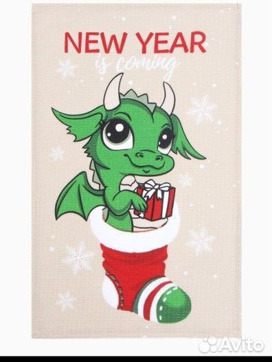 Подарочный новогодний бокс