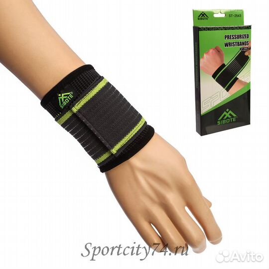 Суппорт запястья Sibote ST-2543 универсальный черн