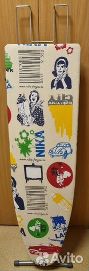 Гладильная доска 