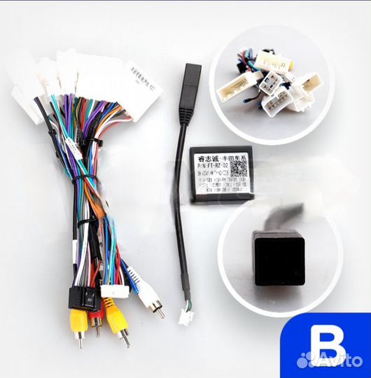 Магнитола Toyota RAV4 (XA40) 2012-2019г 3/32Gb B