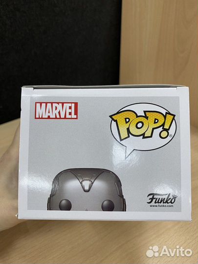 Funko pop vision 50s chase