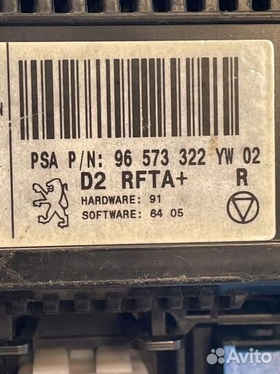 Блок управления климатической установкой 96573322