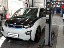 BMW i3 0.6 AT, 2016, 65 703 км, с пробегом, цена 2 250 000 руб.