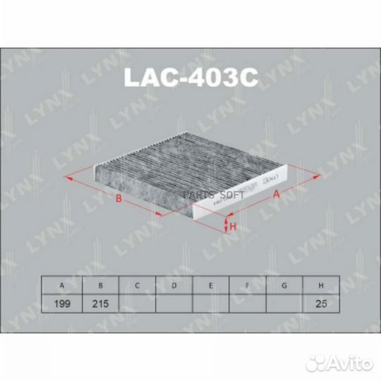 Lynxauto LAC403C Фильтр салона угольный