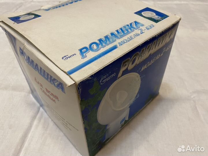 Ингалятор паровой 