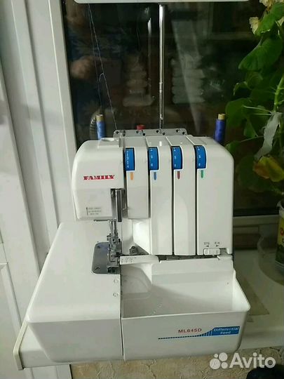 Услуги швеи