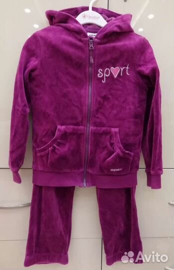 Костюм для девочки спортивный Demix