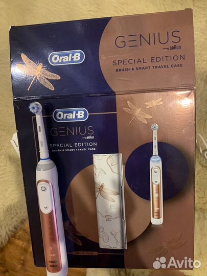 Продаю электрическую зубную щетку Braun