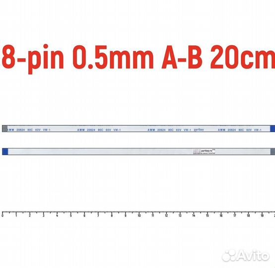 Шлейф тачпада asus x550 8p*200