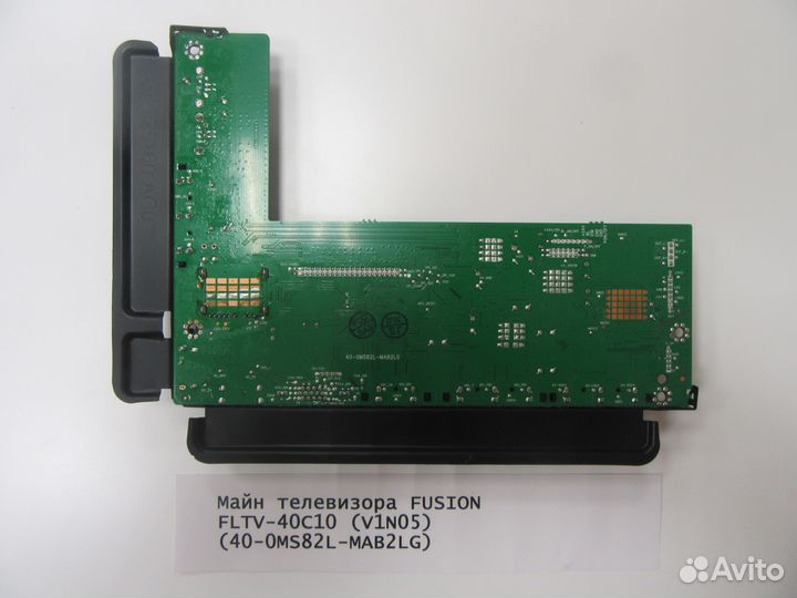 Майн телевизора fusion fltv-40C10 (V1N05) (40-0MS