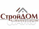 Кладовщик