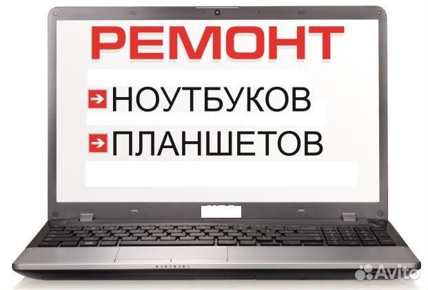 авито анжеро-судженск. мебельные магазины в анжеро-судженске каталоги. вести кузбасс анжеро судженск. стекольный завод анжеро-судженск. ремонт анжеро судженск.