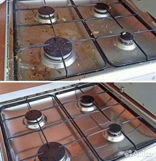 Уборка дома квартиры офиса Клининг