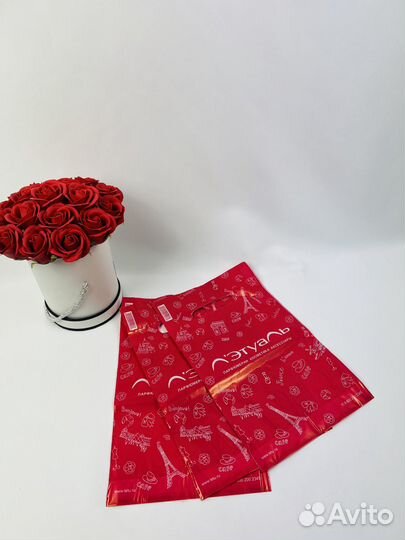 Духи Chanel Chance eau de parfum