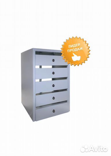 Почтовые ящики в подъезд