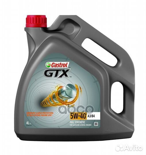 Castrol GTX 5W-40 A3/B4 - 4L Castrol