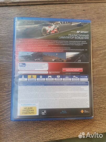 Gran Turismo Sport Игры для приставок ps4