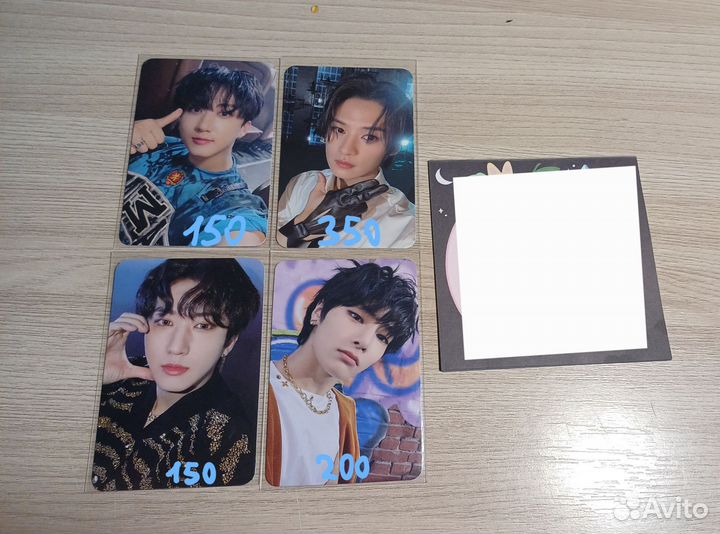 Карты stray kids
