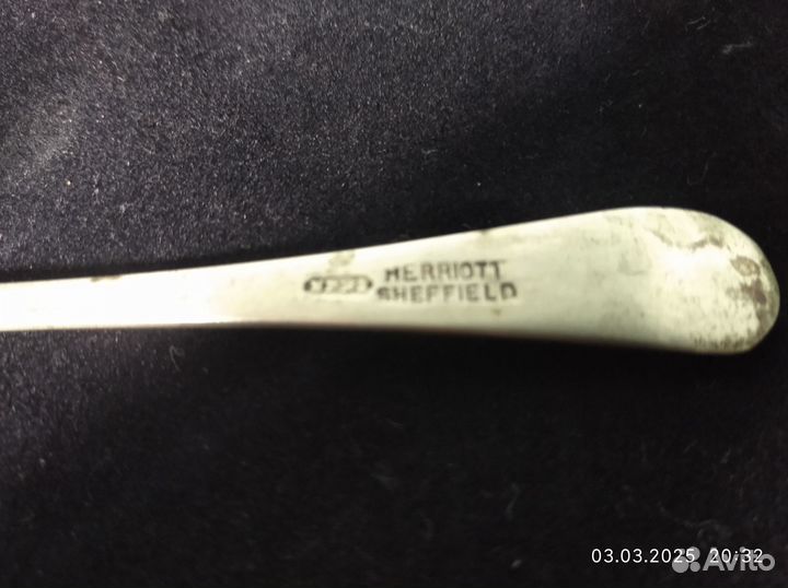 Старинная вилка и нож