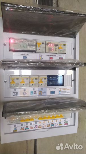 Услуги электрика. Качественно