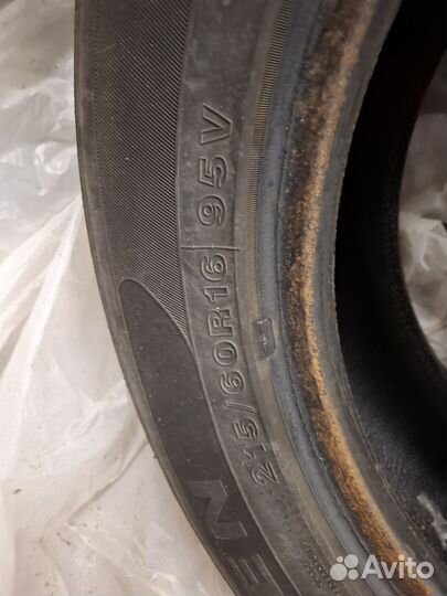 Aosen HH301 215/60 R16 95V