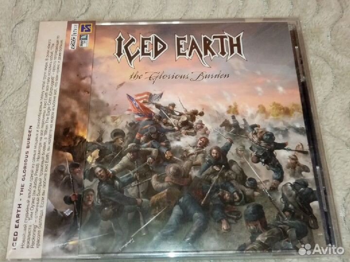 Iced earth,children of bodom,hammerfall