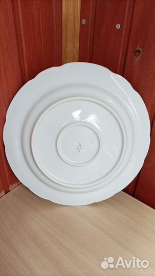 Большое круглое блюдо СССР диаметром 35,5 см