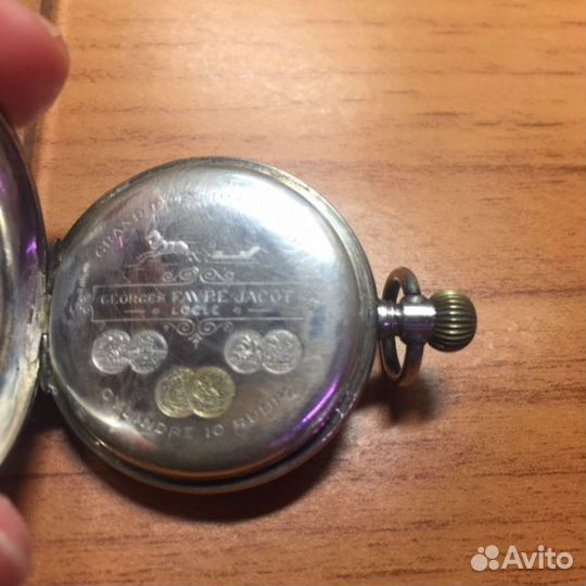 Карманные часы Россия, Германия, Швейцария. Выбор