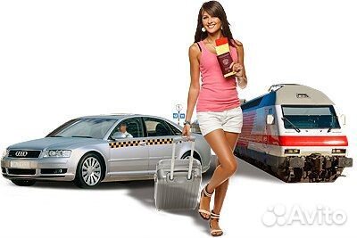 Такси Межгород Стерлитамак-Уфа Аэропорт-Жд Вокзал