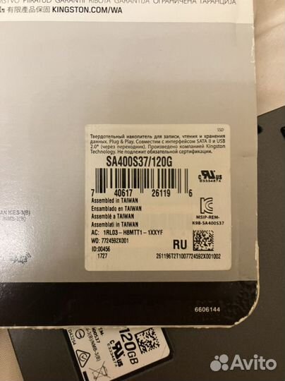 Kingston 120 гб Внутренний SSD-диск