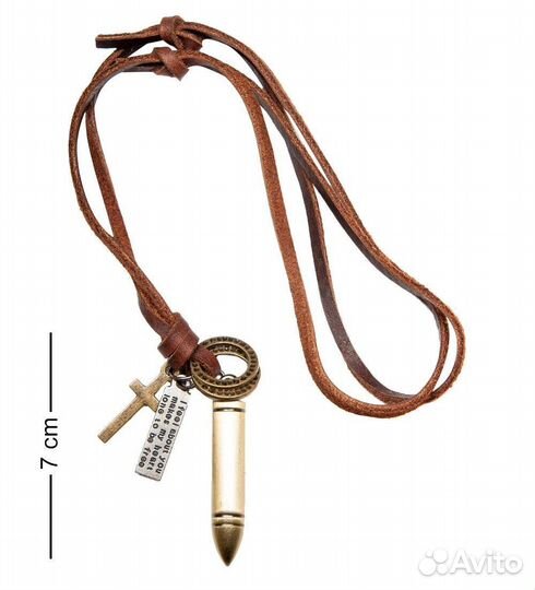 Подвеска A2040956