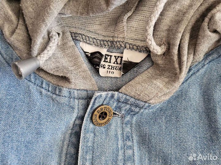 Детские вещи на мальчика