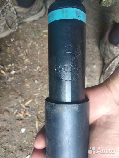 As Демпфер рулевого управления Land Cruiser 200