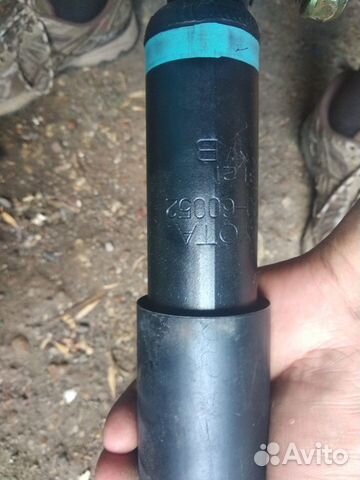 As Демпфер рулевого управления Land Cruiser 200