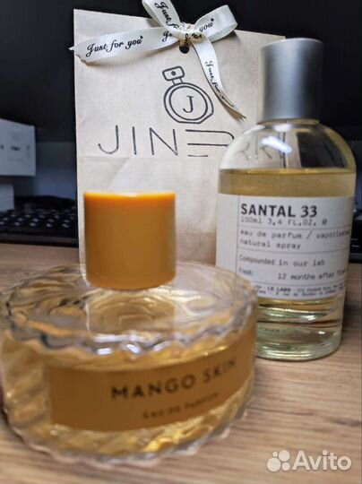 Парфюм Blanche Bete/распив