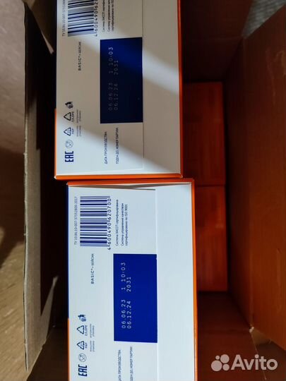 Смесь Нутрилак 1 (от 0 мес.)